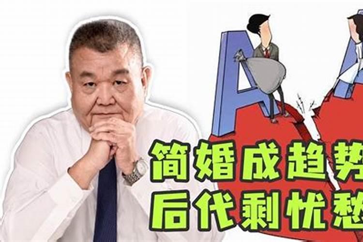 拜干妈有什么讲究