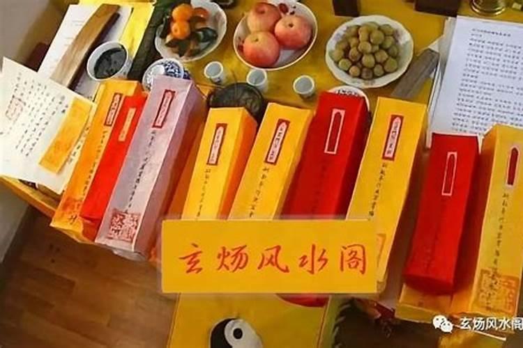 请高人帮忙解卦!梅花易数,山雷颐三爻动变山火贲,求测感情!