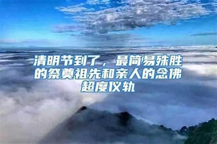 补财库的最佳时间