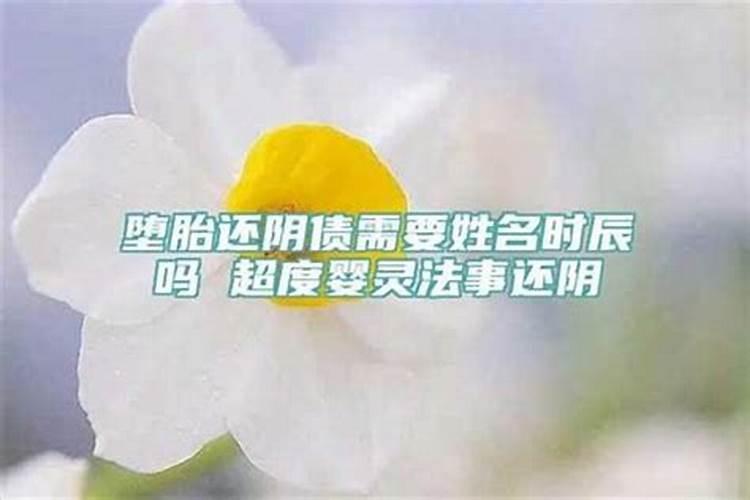 冬至起源于什么时候