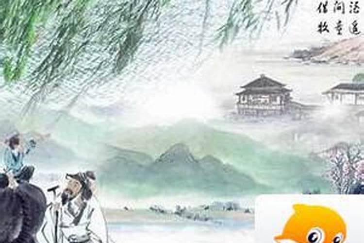 清明节的寓意和象征简短