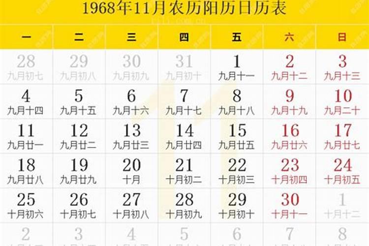清明扫墓发朋友圈短句