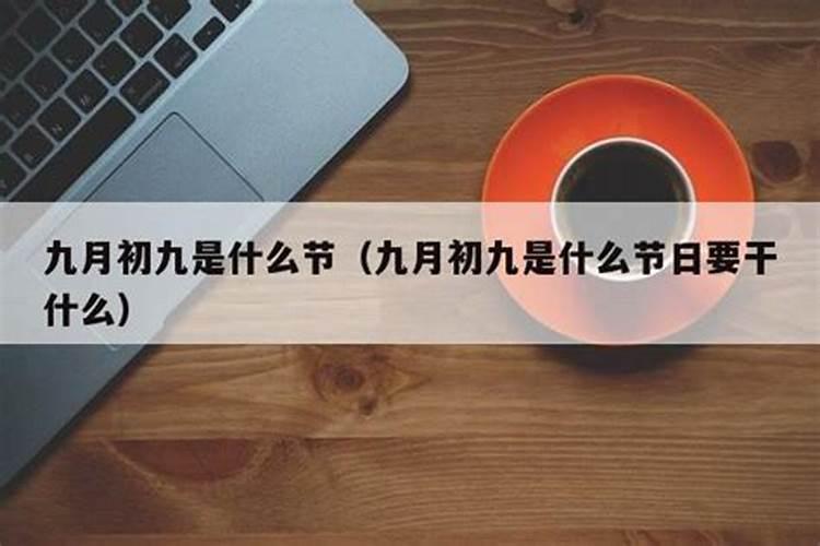 2025年冲太岁属相有哪几个