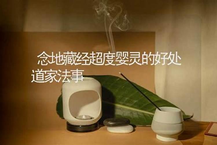 梦见美女投怀送抱