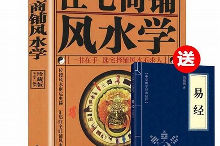 梦见敲门 敲击声什么意思