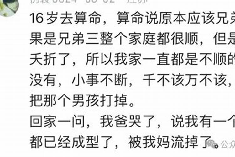 高速免过路费的时间