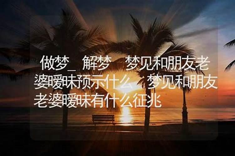 怎样知道自己是不是童子命