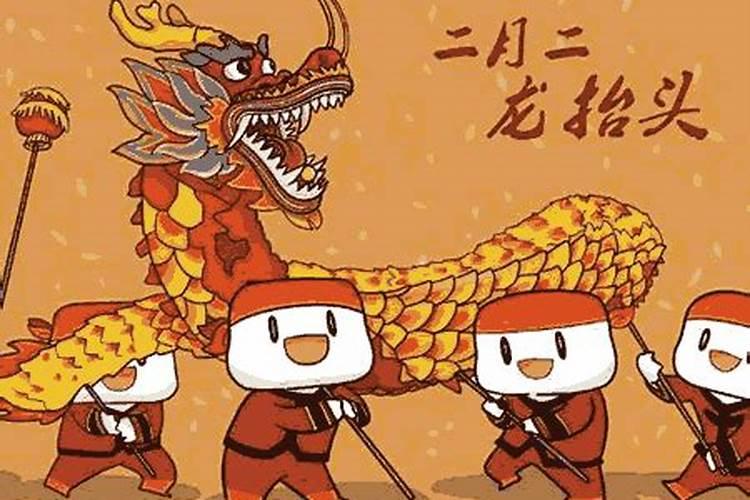 家中文昌位在什么位置