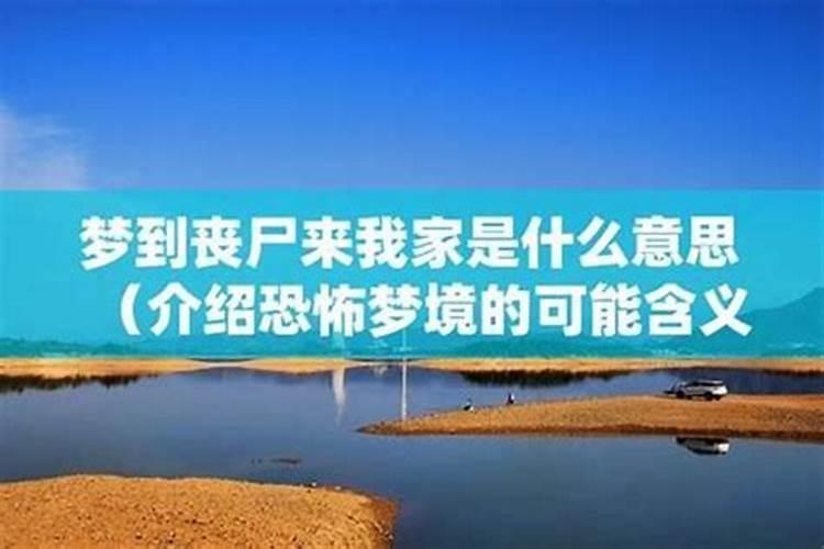 2025属龙犯太岁吗