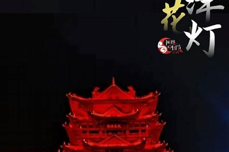 菏泽市牡丹区万寿陵七月十五可以去吗