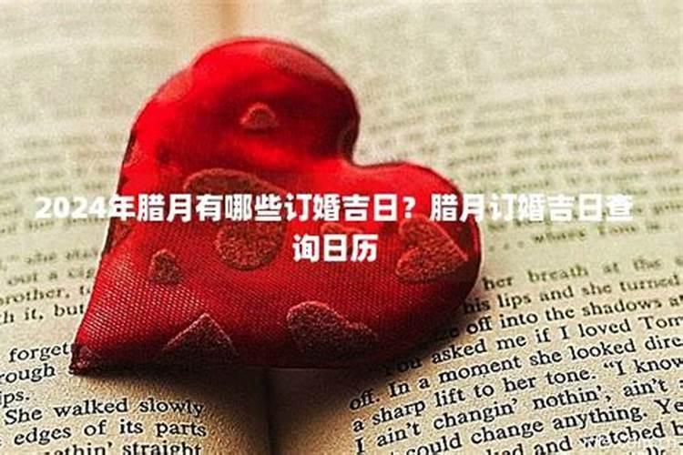 梦见前夫和他姐来找我麻烦