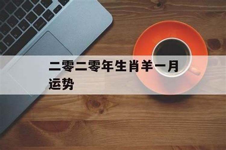 1960年出生属鼠的人2023年多少岁,运势解析？