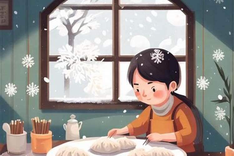 怎么看自己五行缺什么