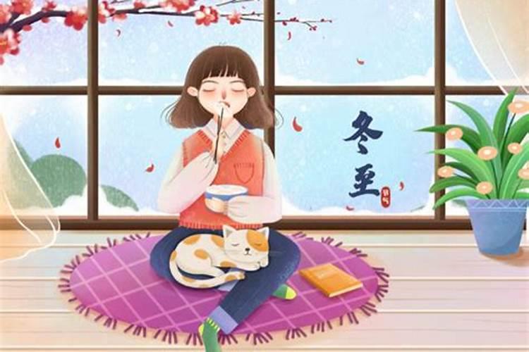免费算婚姻:属鼠男与属羊女的婚姻好吗 八字合财吗