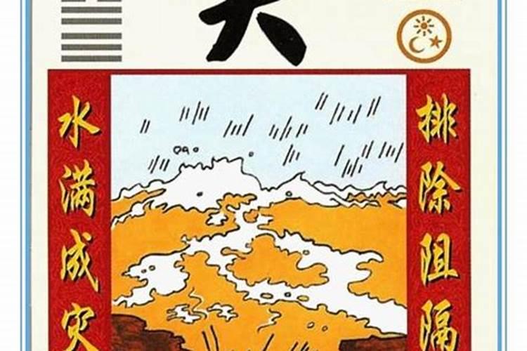 八字合婚如果不合可以补救吗 可以补救的方法？