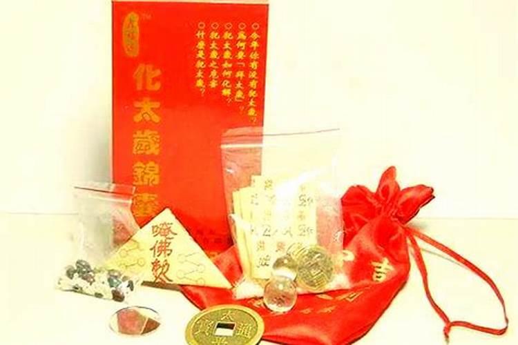 梦见和老公带小孩去玩