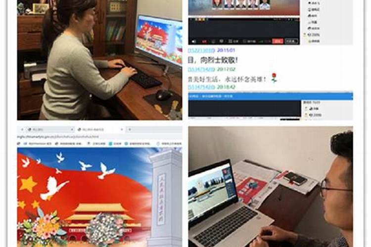 八字合婚测试有哪几种方法 哪六种方式要知悉？