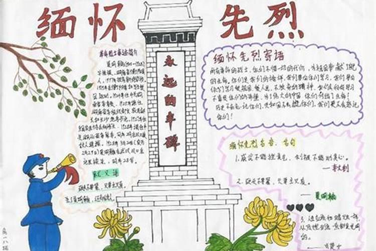 梦见在老房子见到不常见的亲戚的预兆