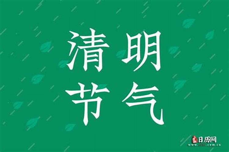 梦见大风把玻璃吹破的预兆