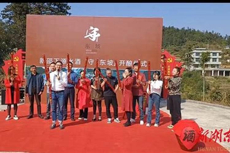 临海过春节时有什么传统习俗？