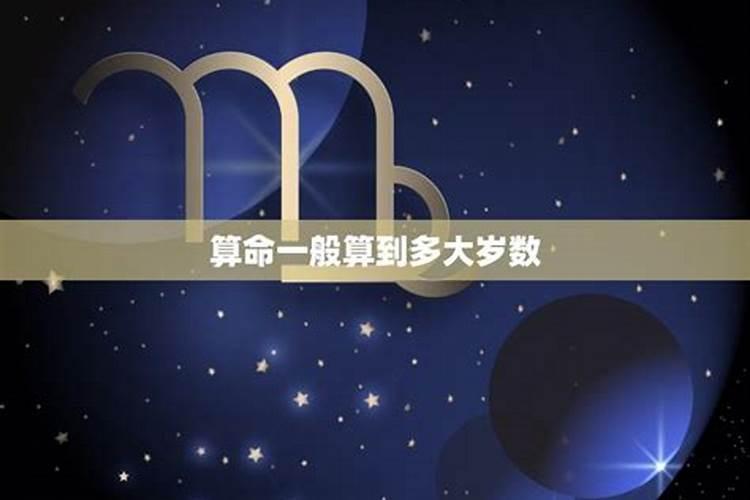 妈妈做梦梦到儿子小时候