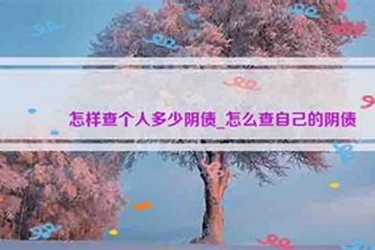 正月读音