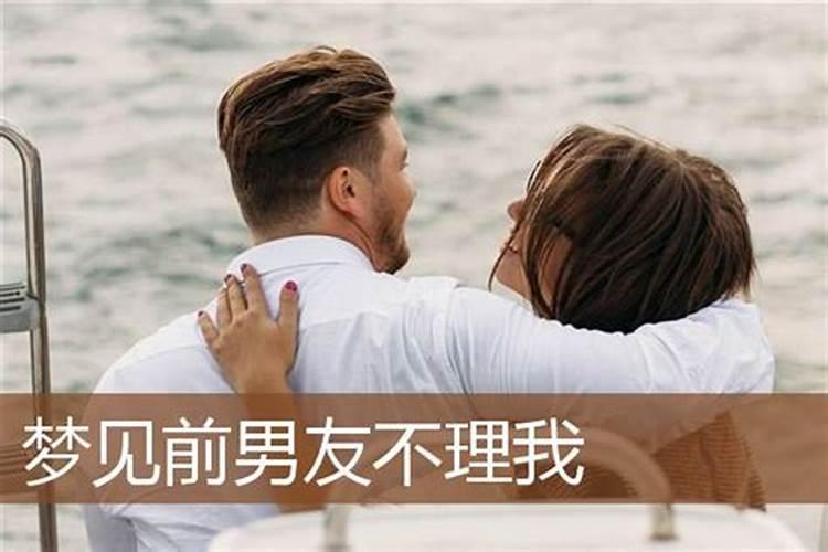 2022年腊月二十四如何送财神上天 南方小年准备什么供品