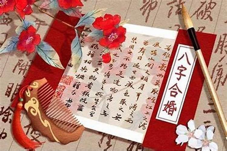 刑太岁破太岁怎么化解25年猴