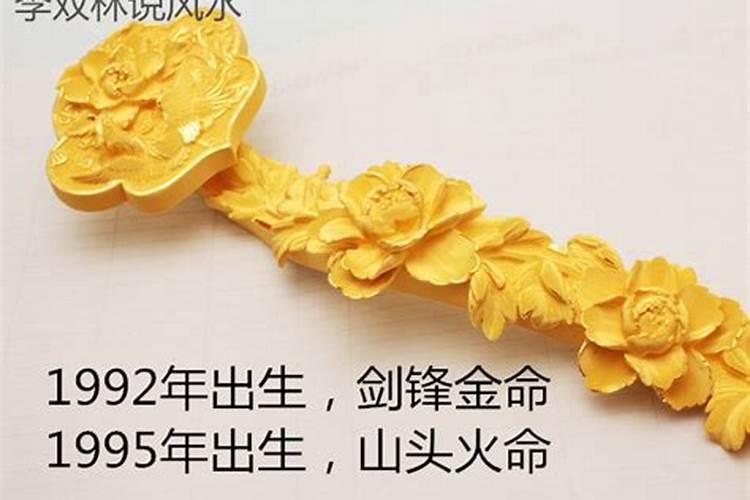 文昌是什么意思