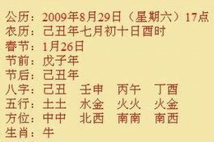 请问堕胎的报应是什么？