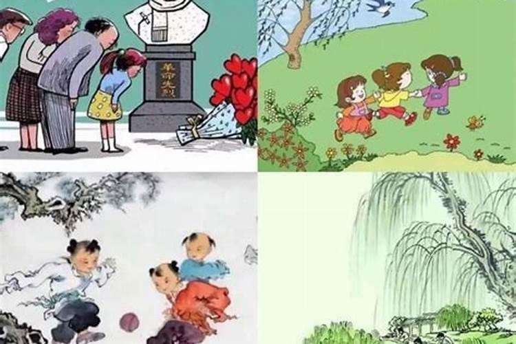 如何给孩子讲解清明节的习俗呢？