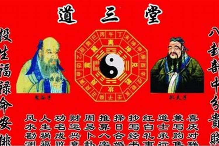 属鼠人2025年财运如何