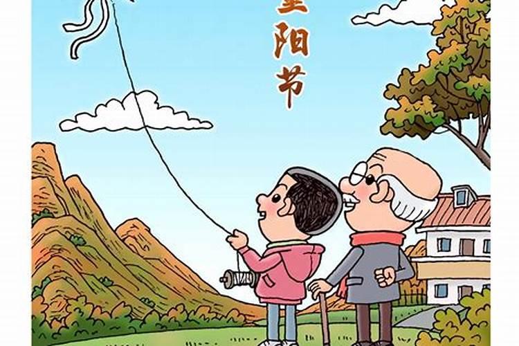 一九七三年阴历十二月初九子时人生运程