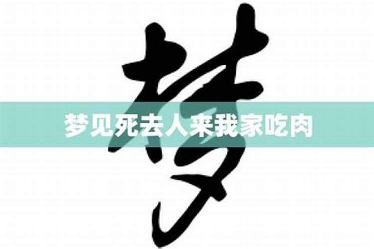2021年立春时间
