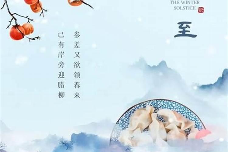 腊月二十七结婚好吗