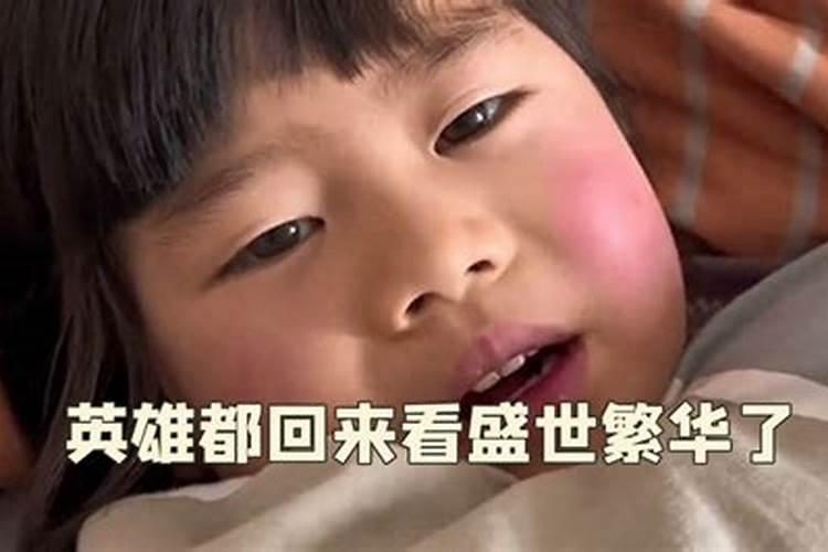 八字不合的8个特征