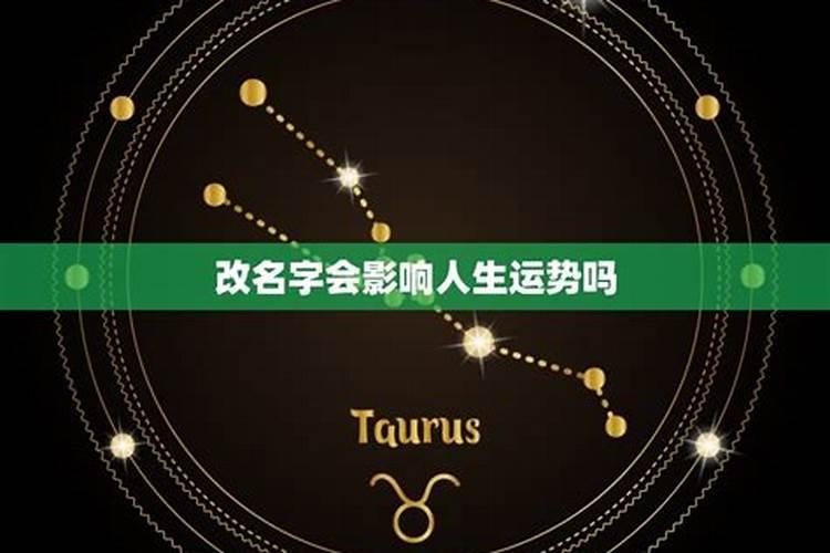 梦见伞破