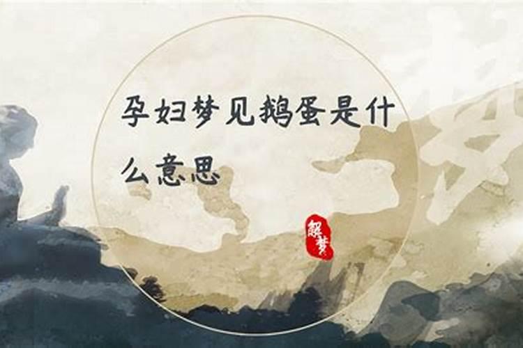 鼠年犯太岁怎么化解