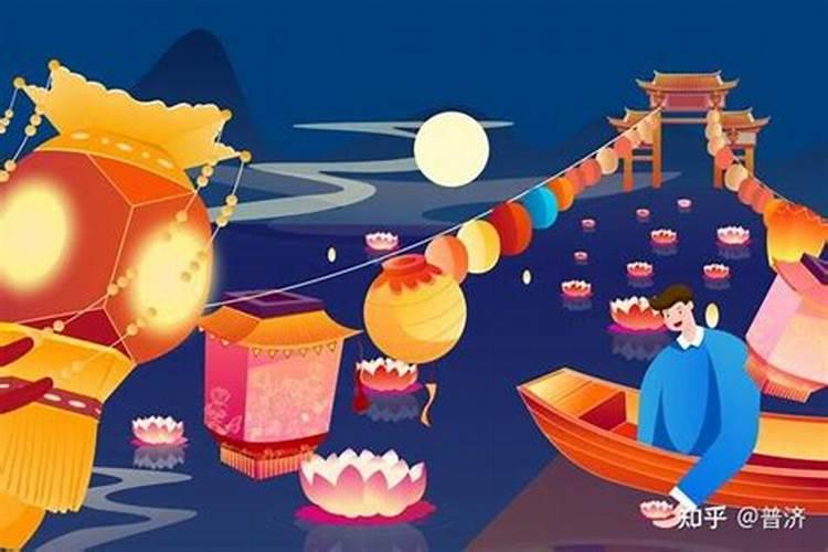 七月十五烧纸是提前还是当天呢