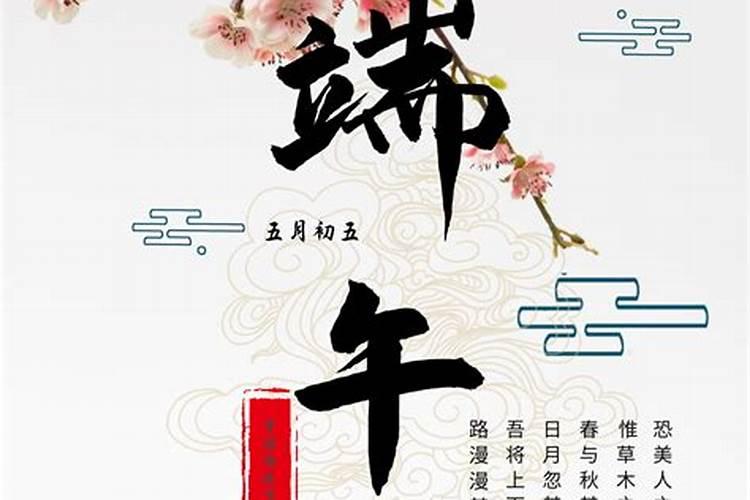 七夕节的习俗有哪些为何七夕要祭月