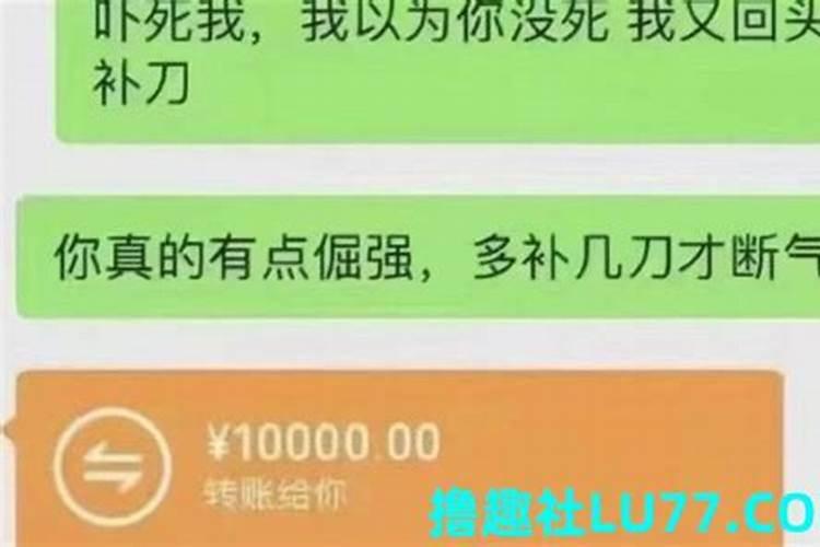 打胎对女人的