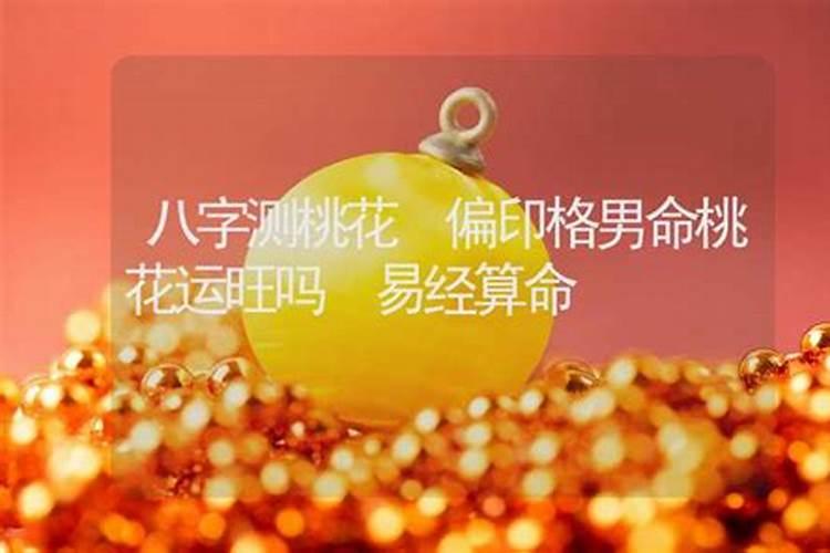 梦见死去的叔叔是活的的预兆