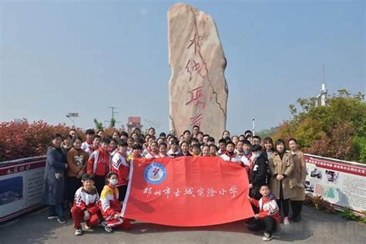 76年农历十二月十一什么星座？