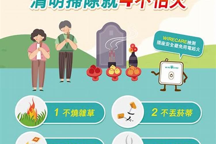 梦见好哥们死了