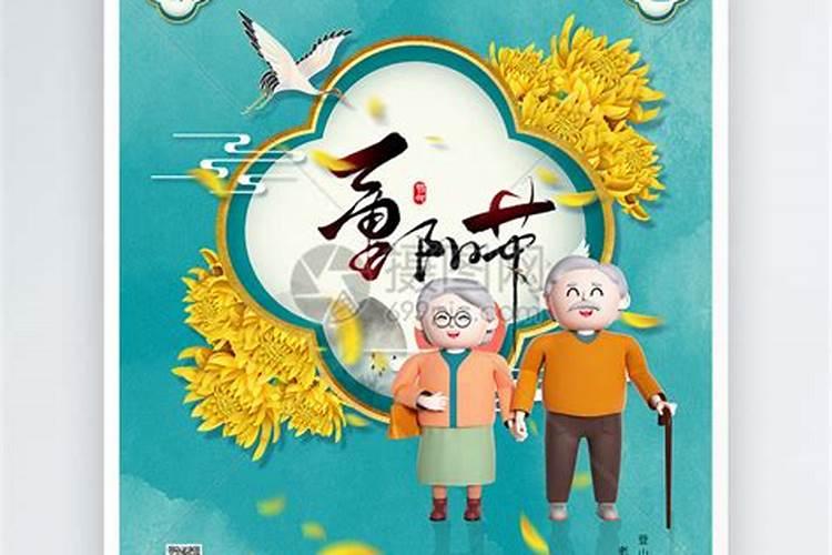 2025破太岁用什么东西