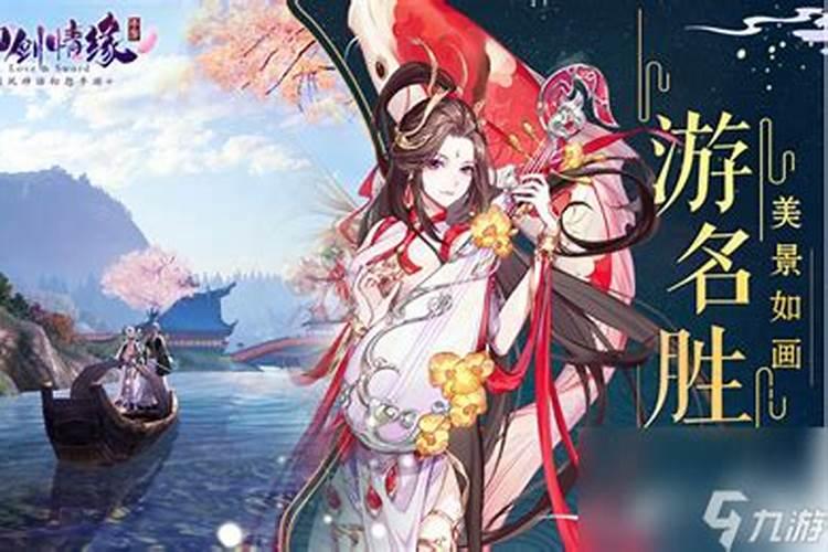 立春是2024的几月几日几点几分今年几点打春具体时间