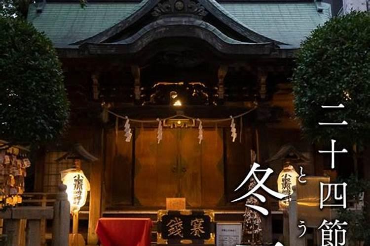 90年属马男生肖婚配,90年属马女生和90年属马男生相配吗