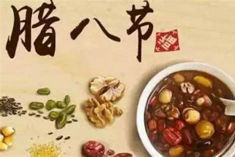 如何安葬引产胎儿