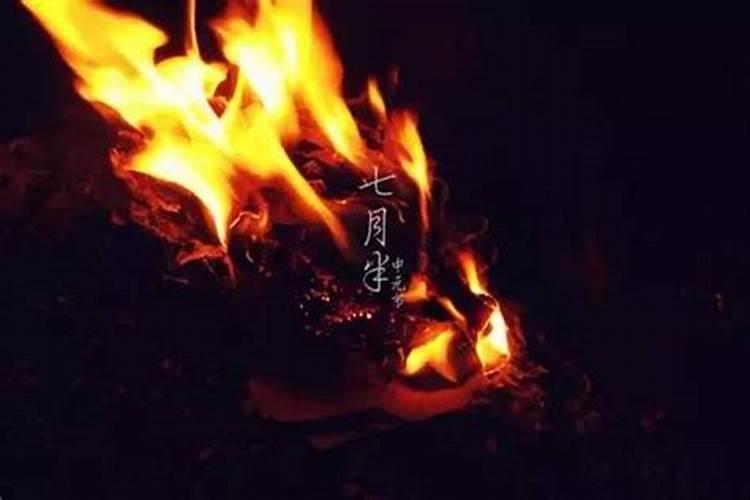月半闽南风俗
