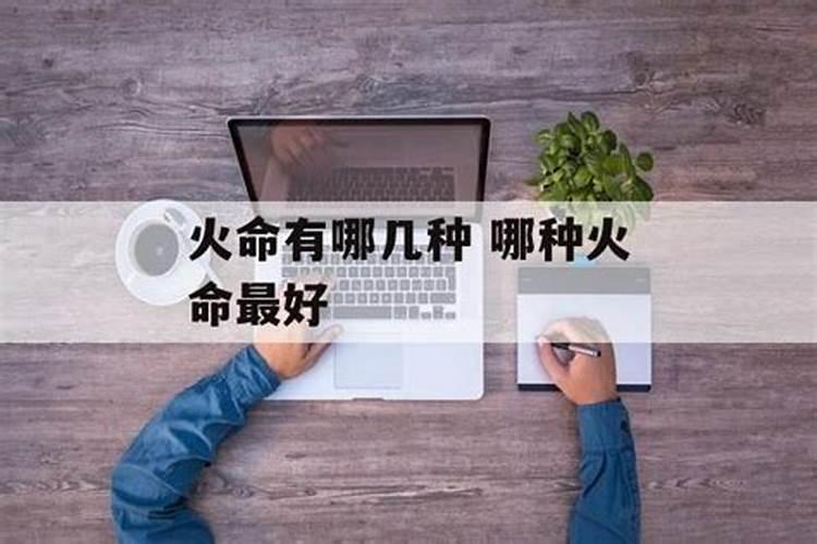 梦见妹妹开车翻下山坡人没事？